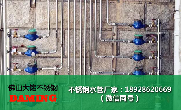 ?？谑胁讳P鋼水管廠家